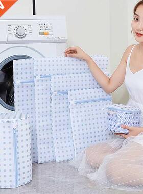 2020 Hot New Laundry Bag For Washing Machine Wash Socks Bra