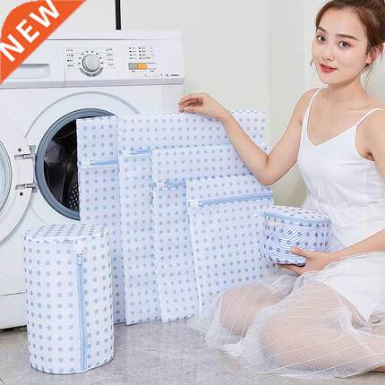2020 Hot New Laundry Bag For Washing Machine Wash Socks Bra