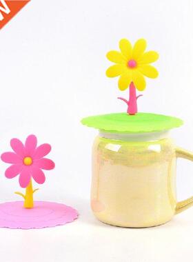 Cute Flowers Adorn Water Drinking Cup Lid Silicone