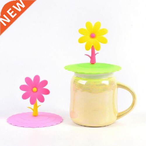 Cute Flowers Adorn Water Drinking Cup Lid Silicone