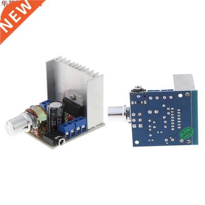 Haute qualit&eacute; AC/DC 12V TDA7297 2x15W amplificateur A
