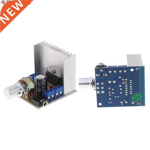 Haute qualit&eacute; AC/DC 12V TDA7297 2x15W amplificateur A