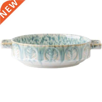 Retro Nebula Bowl with Handle Ceramic Double-Ear Bowl