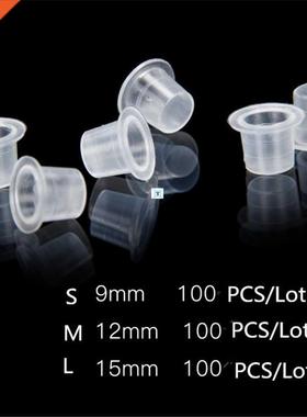 100Pcs Plastic Microblading Tattoo Ink Cup Cap Pigment Clear