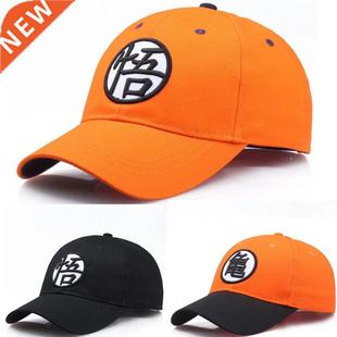 High Quality Brand Dragon Ball Z Snapback Cap Cotton Basebal