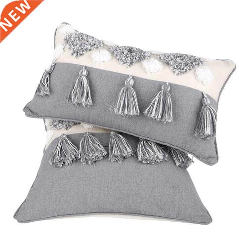 35x50cm/45x45cm Fringed Pillowcase Bohemian Cotton