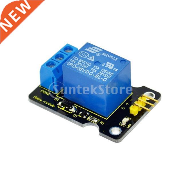 5V Single 1 chl Relay Module Board Compatible for Arduin