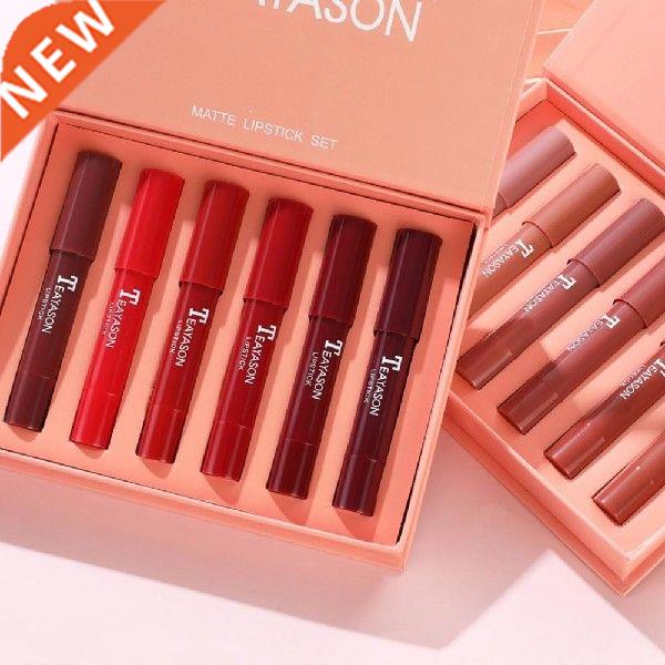 6Pcs Women Lipsticks Non-Faded Lipsticks Long-wearing