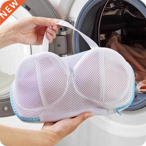 Mesh Bra Washing Bag Classified Clothes Underwear Cleaning P