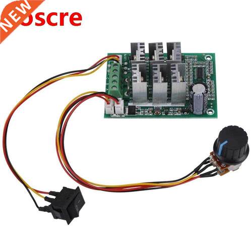 DC 5V-36V 15A 3-Phase Brushless Motor Speed Control CW CCW R