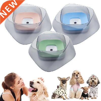 Dog Water Dispenser Pet Drinking Water Bowl Creative Matte