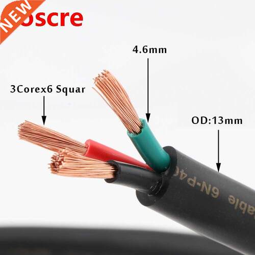 0.5 Meter ACROLINK 6N-P4030 99.99997% Cu Power Cable for aud