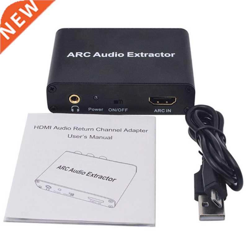 Audio Extractor HDMI-compatible ARC Audio Adapter AUX 3.5mm
