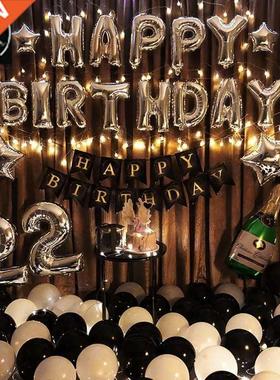 Happy birthday party arrange balloon decoration ball 气球