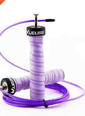 Professional Jump Rope High Speed Adjustable Skipping Rope W