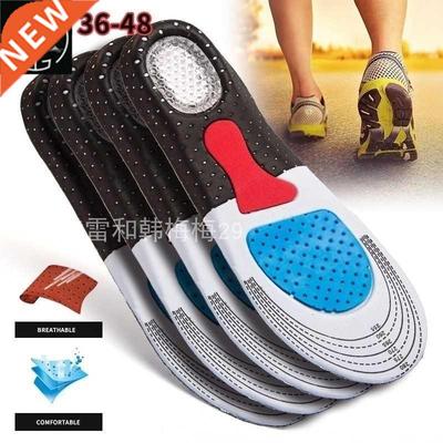 Men Gel Orthotic Sport Running Insoles Insert Shoe Pad男鞋垫