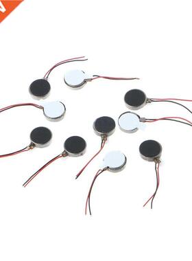10x DC 3V 70mA 12000+(-)2500RPM Phone Coin Flat Vibrating Vi
