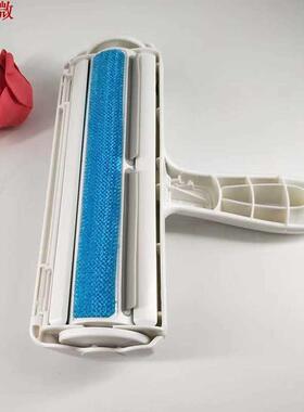 Dissolvant de rouleau de cheveux de chien | Outil peigne de