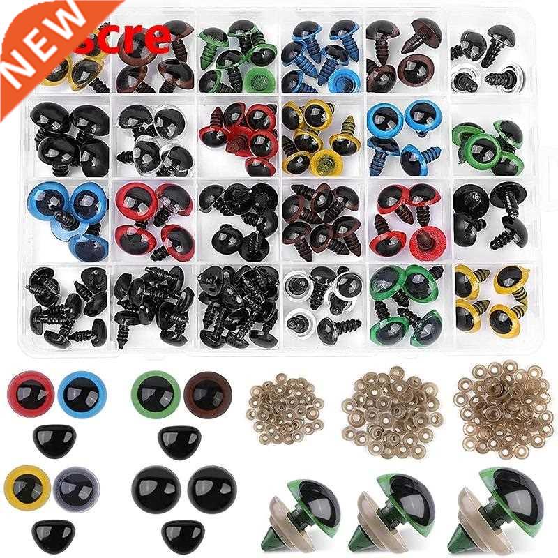 260Pcs colorful Plastic Doll Eyes and Noses Safety Eyes Need