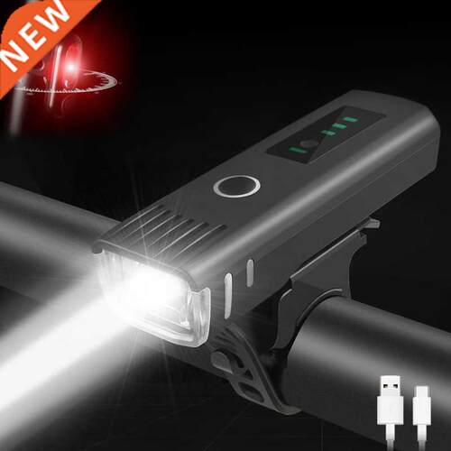 Bike Flashlight For Bicycle Anti-glare Smart Bike Light USB