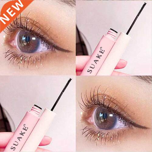 Ultra-fine Brush Mascara Waterproof Matte Grafting Mascara S