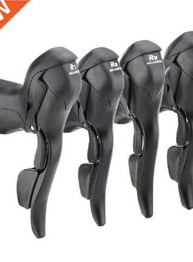 Dual Control Levers Bike Shifter Lever Derailleur X7/8/9