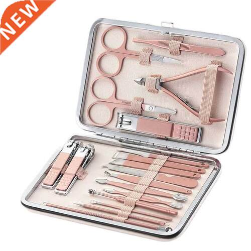 Newest Color 18 Tools Stainless Steel Manicure set Professio