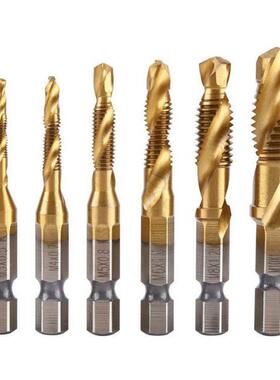 For High Speed Steel Titanium Quick Change 6pcs Metric Threa