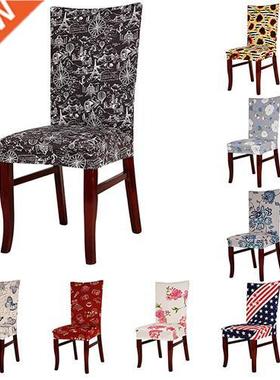 Polyester Elastic Flower Printing Dining Chair Slipcover