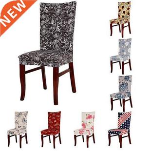 Polyester Elastic Flower Printing Dining Chair Slipcover