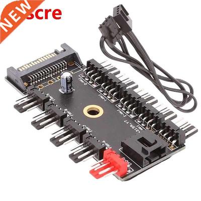 HUB Cooler Speed Controller Splitter Adapter Socket PC Contr