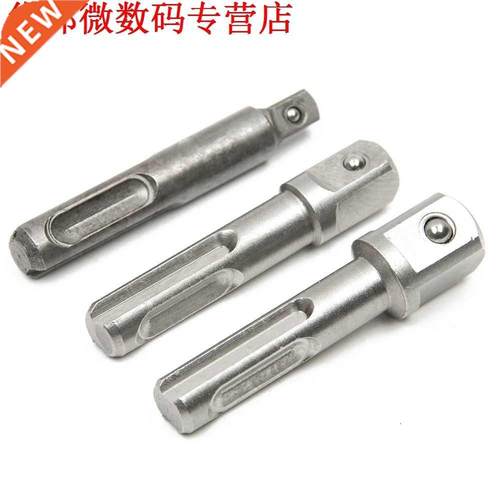 3pcs 3/8 inch 1/2 inch 1/4 inch SDS Plus Socket Driver Set