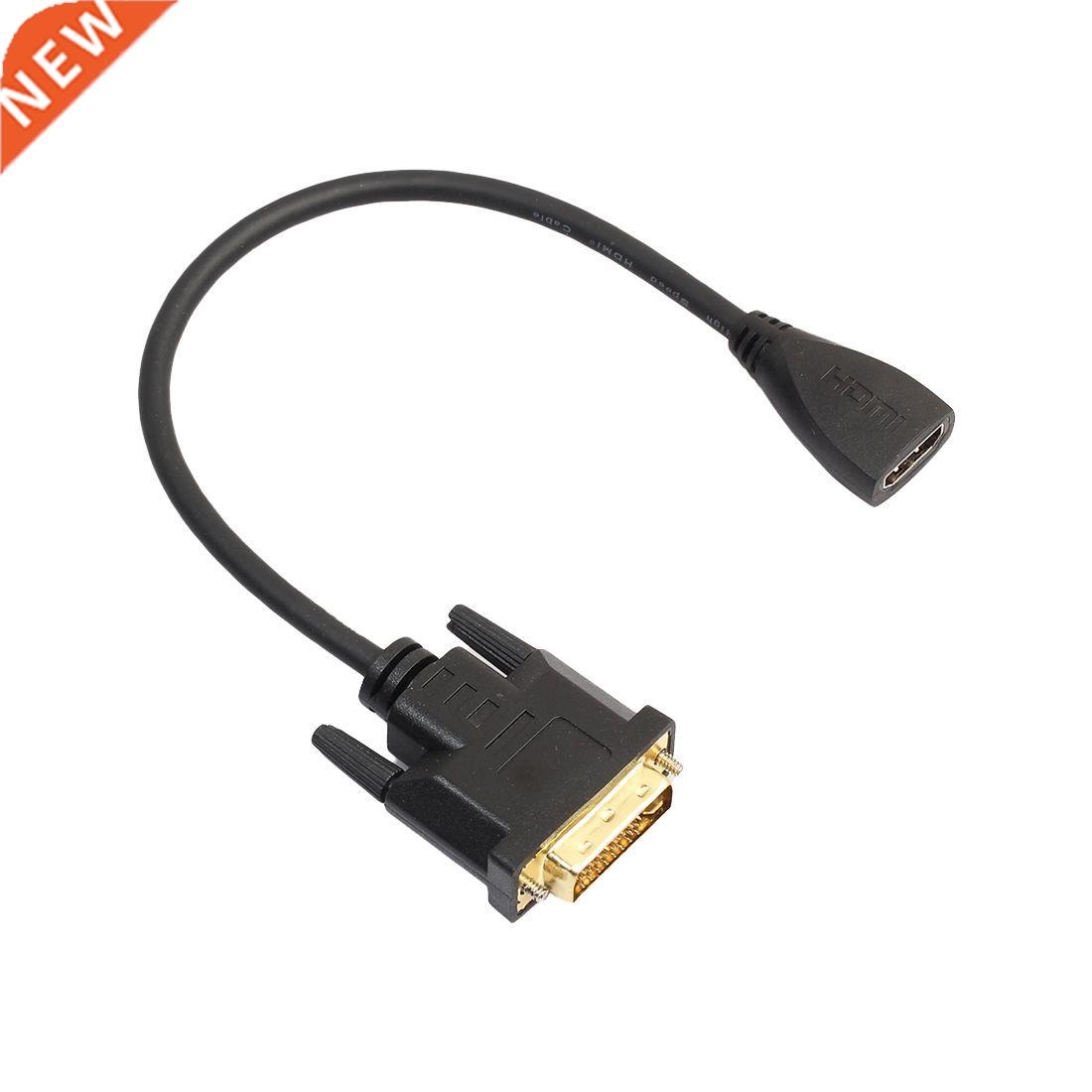HDMI to DVI Cable, Cable Creation 30CM HDMI Female to DVI(24