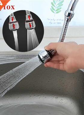 FILTER Gadgets-Supplies Extender-Booster Kitchen-Accessories