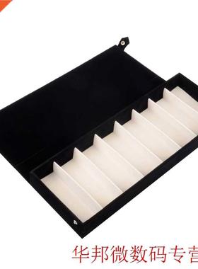 Display Grid Showing Glasses Case Organizer 8 Slot Artificia