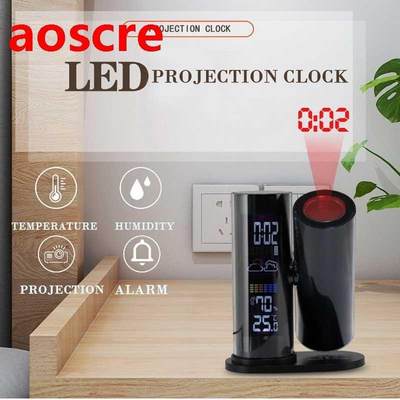 Projection Alarm Clock For Bedrooms With Temperature Humidit