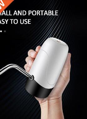 Smart Life Electric Water Bottle Dispenser Portable
