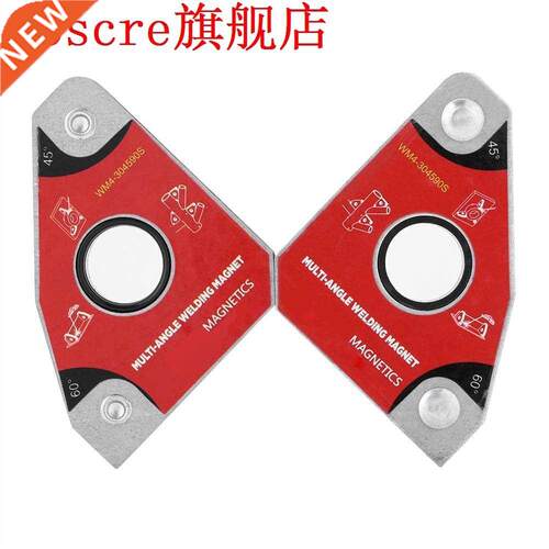 2pcs Pack Multi-angle Mini Welding Magnet/Neodymium Magnetic