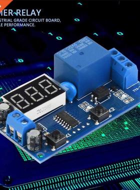 YYA-3 DC 5V Cycle Delay Timer Relay Adjustable Time Control