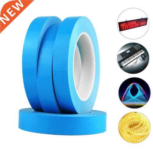 25m/Roll Transfer Heat Tape Double Sided Thermal Conductive