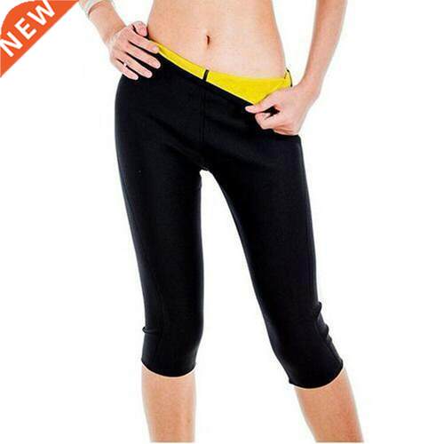 Women Slimming Fit Thermal Hot Short Pants Ladies Neoprene W