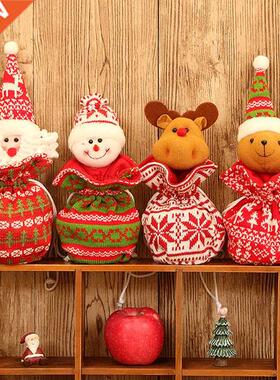 Knitted Cloth Doll Apple Bag Christmas Ornaments Children's
