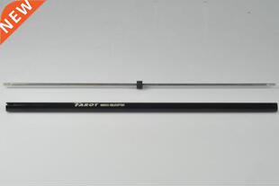 Tarot 450 PRO Torque Tube TL4509