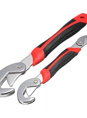 2 Wrench Set With 2 Size 215mm, 280mm Snap'N Grip Rapid