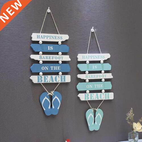 Nautical Decor Wooden Wall Decorative Sign Wood Beach Plaque