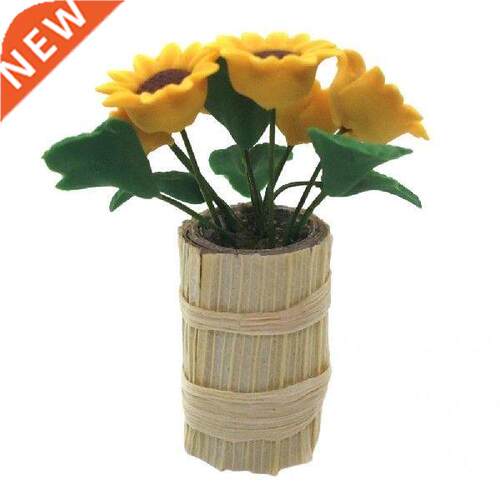 Premium Dollhouse Miniature Sunflower Flower 6-bunch