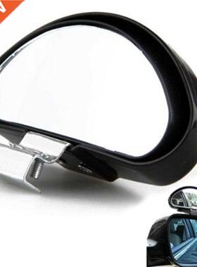 Car Blind Rearview irror High-Definition Convex Glass Wide
