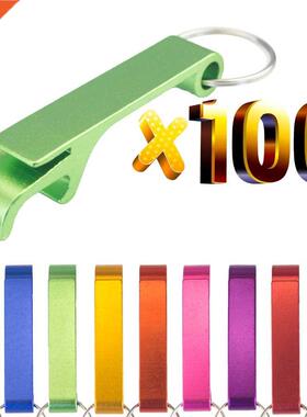 Lot 100pcs Free Customized Aluminium Portable Can Opener Key