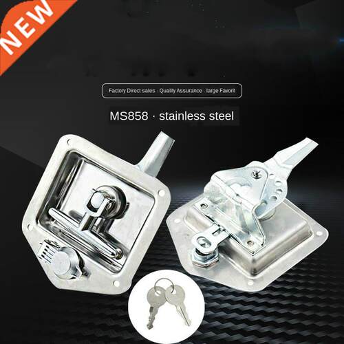1 Pcs RV Yacht Door Lock Accessories Stainless Steel Toolbox