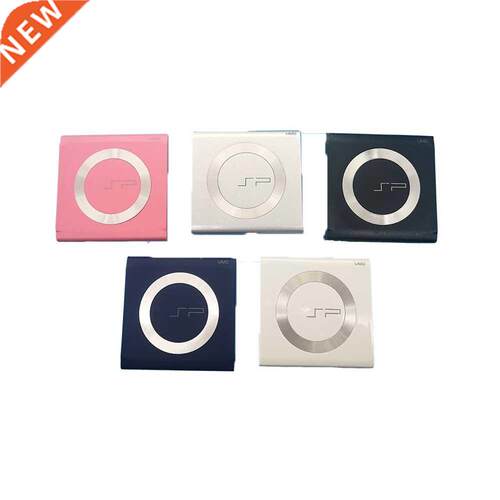 10 pcs a lot Replacement High Quality for PSP1000 UMD Back D